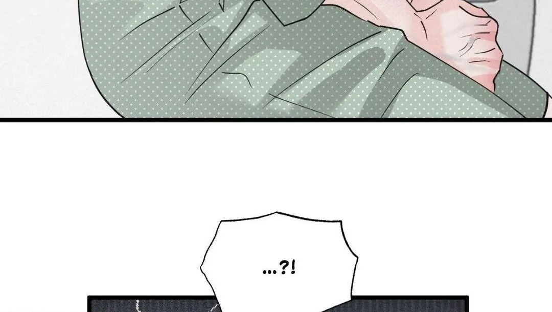 Read A Golden Pair chapter 17 image 69 on Lezhin