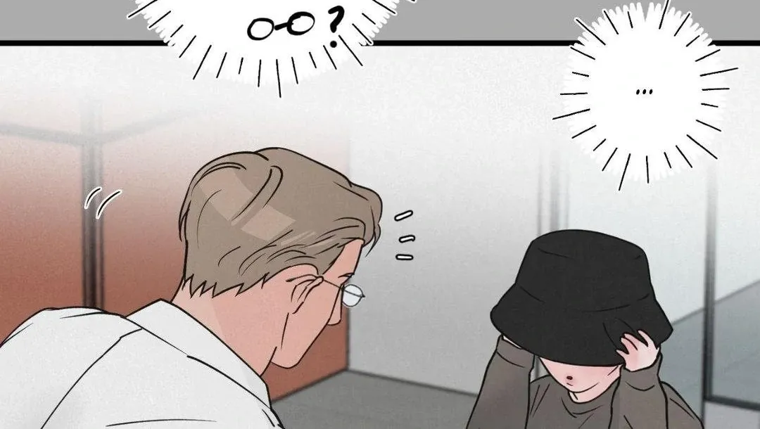 Read A Golden Pair chapter 17 image 81 on Lezhin
