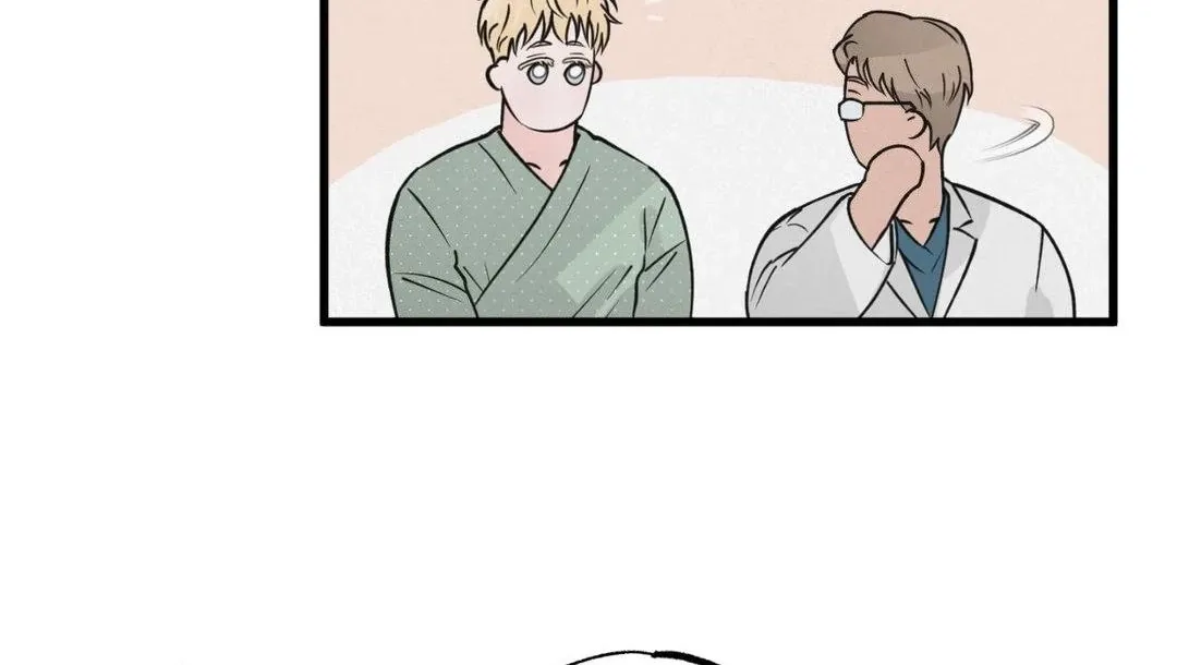 Read A Golden Pair chapter 17 image 99 on Lezhin