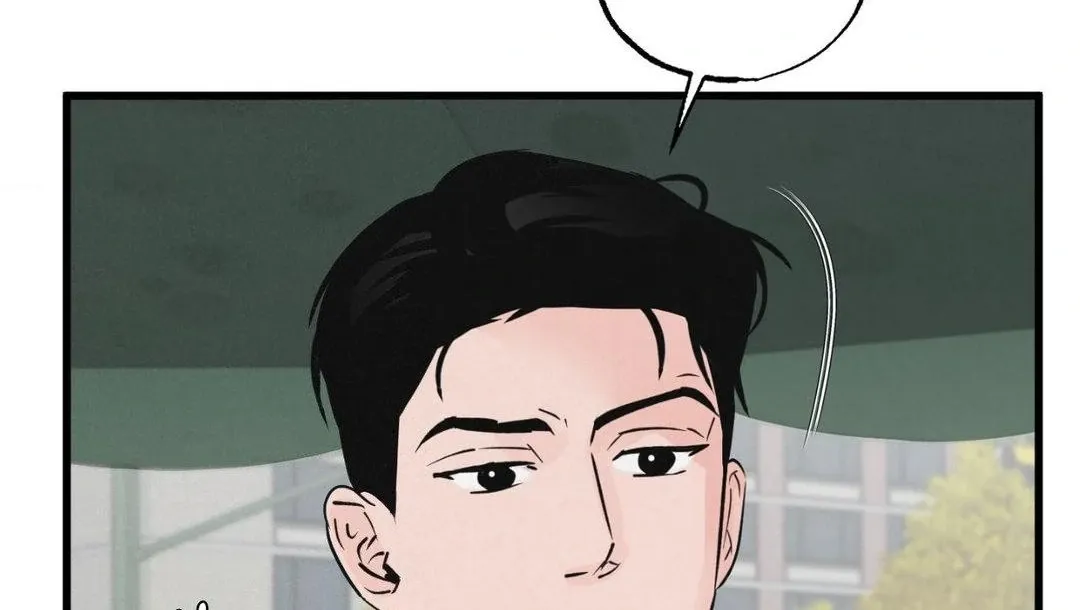 Read A Golden Pair chapter 2 image 65 on Lezhin
