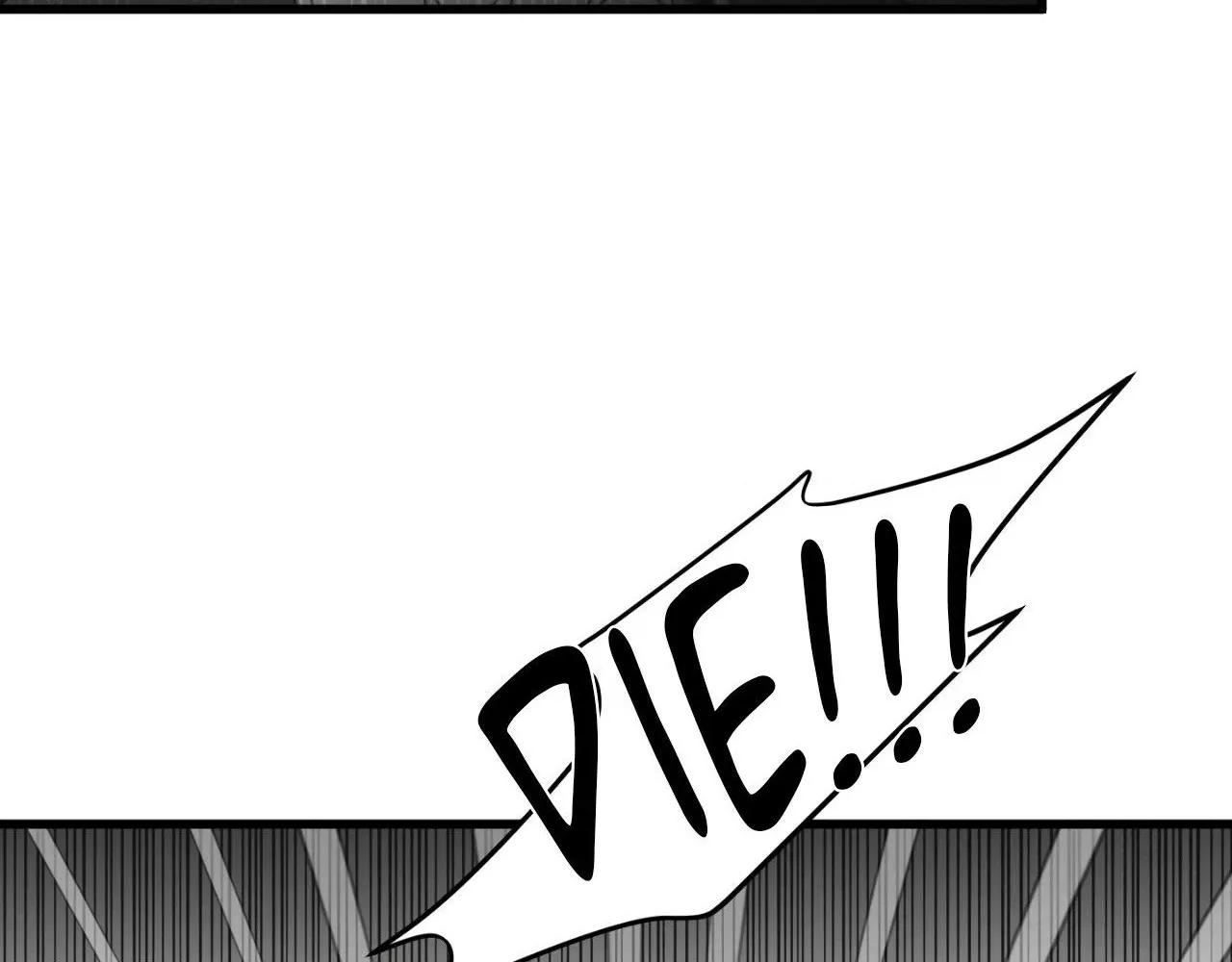 Read A Golden Pair chapter 20 image 17 on Lezhin