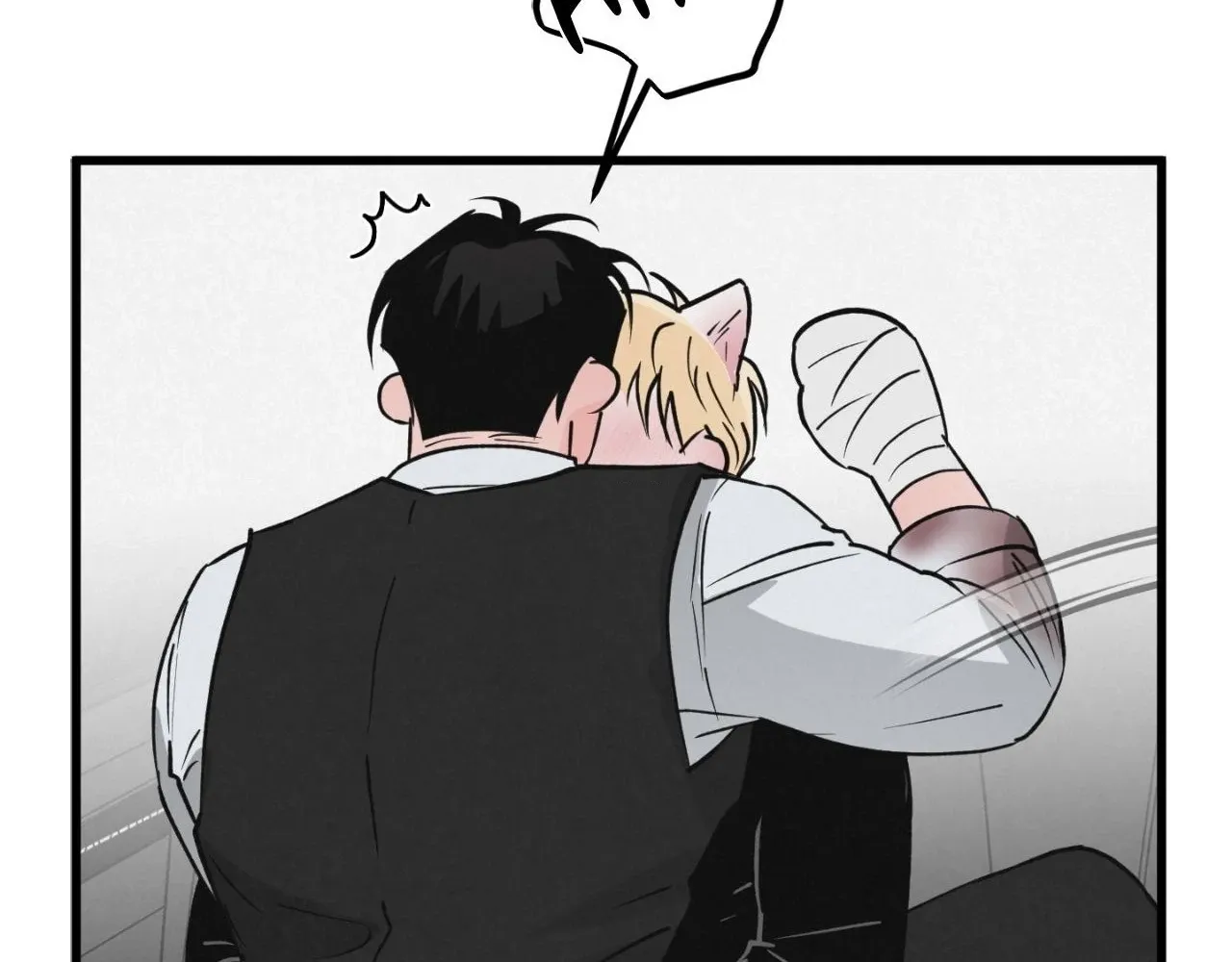 Read A Golden Pair chapter 21 image 103 on Lezhin