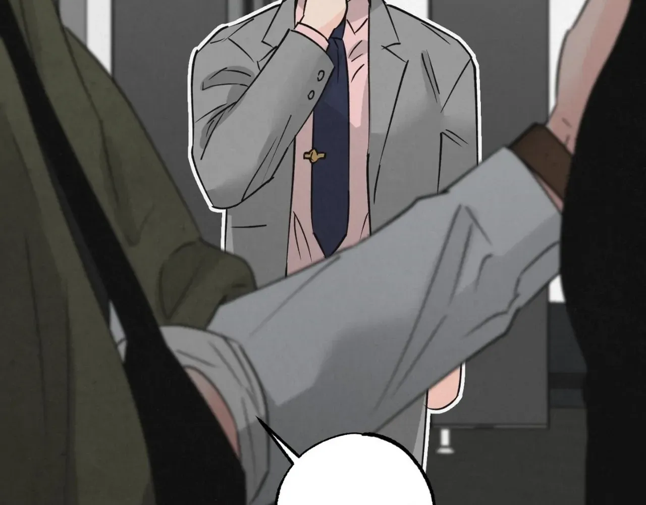 Read A Golden Pair chapter 21 image 13 on Lezhin