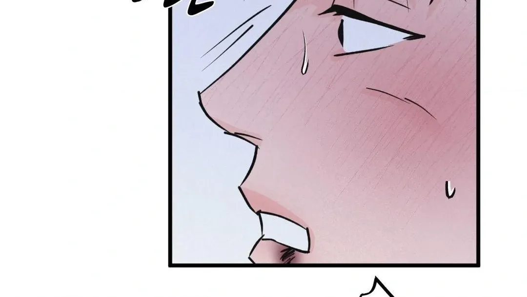 Read A Golden Pair chapter 22 image 61 on Lezhin