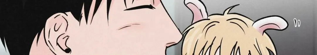 Read A Golden Pair chapter 23 image 121 on Lezhin