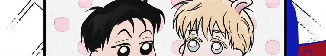 Read A Golden Pair chapter 23 image 123 on Lezhin