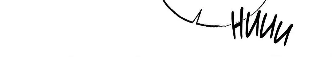 Read A Golden Pair chapter 23 image 137 on Lezhin