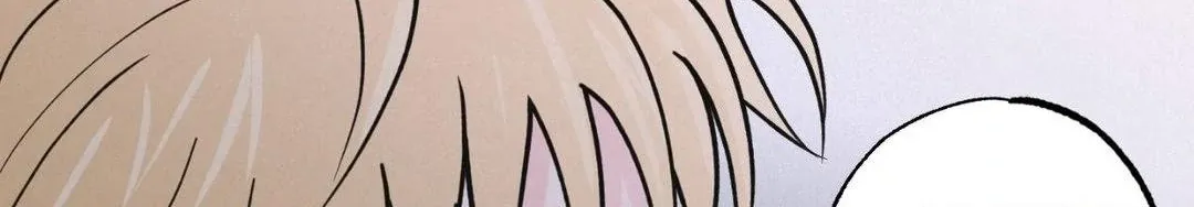 Read A Golden Pair chapter 23 image 49 on Lezhin