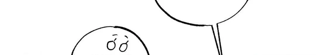 Read A Golden Pair chapter 23 image 51 on Lezhin