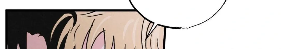 Read A Golden Pair chapter 23 image 55 on Lezhin