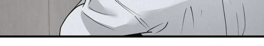 Read A Golden Pair chapter 23 image 79 on Lezhin