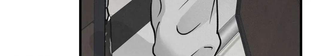 Read A Golden Pair chapter 23 image 87 on Lezhin