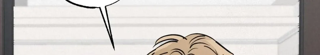 Read A Golden Pair chapter 23 image 89 on Lezhin