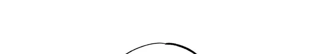 Read A Golden Pair chapter 24 image 1 on Lezhin