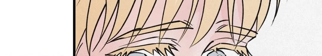 Read A Golden Pair chapter 24 image 11 on Lezhin