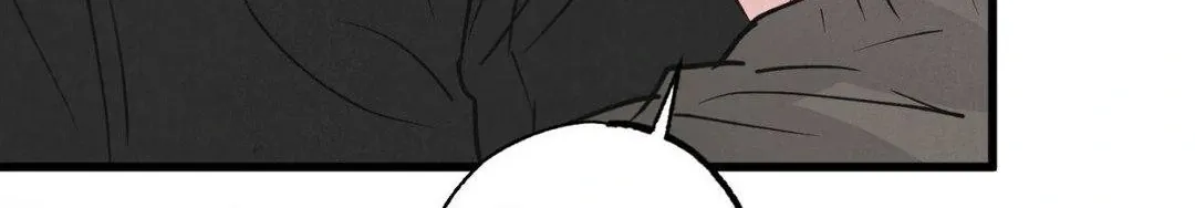 Read A Golden Pair chapter 24 image 41 on Lezhin