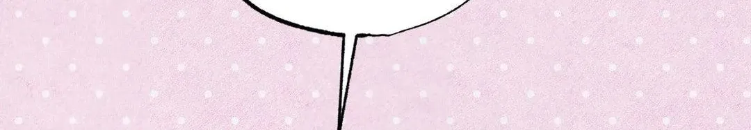 Read A Golden Pair chapter 24 image 51 on Lezhin