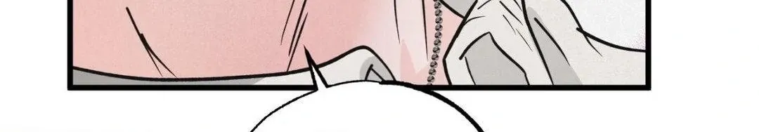 Read A Golden Pair chapter 24 image 65 on Lezhin