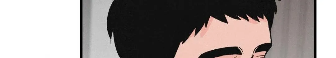 Read A Golden Pair chapter 24 image 69 on Lezhin