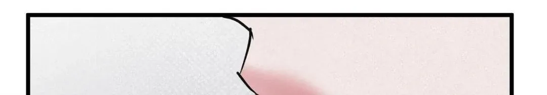 Read A Golden Pair chapter 24 image 7 on Lezhin