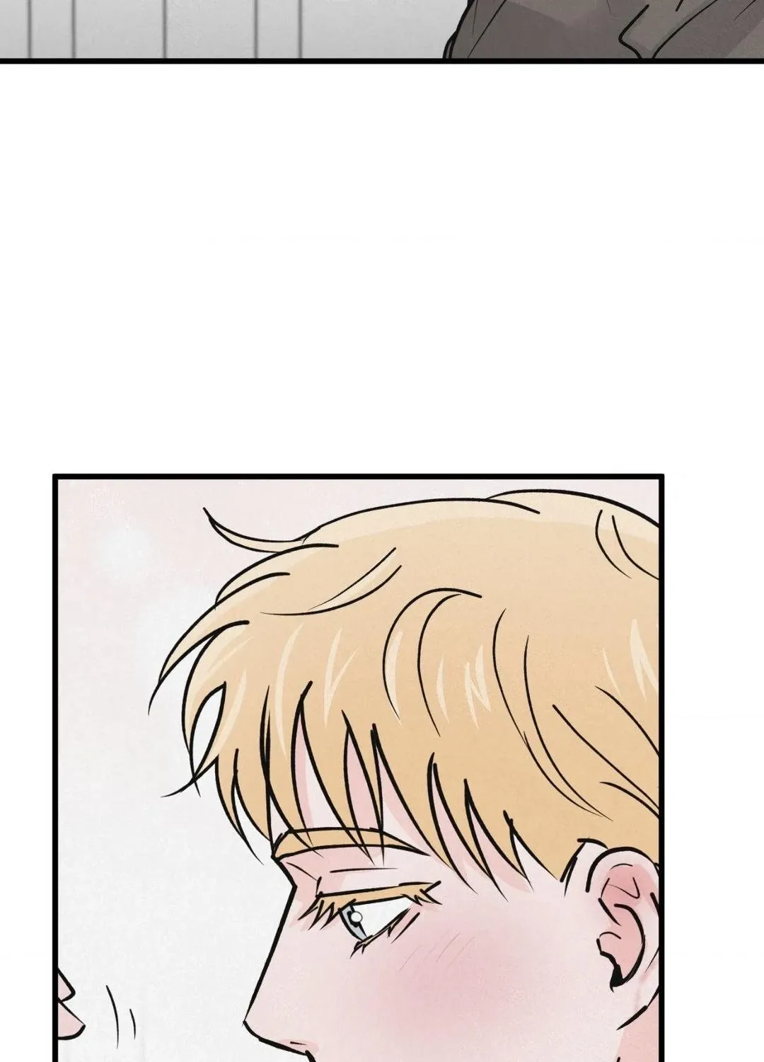 Read A Golden Pair chapter 24 image 86 on Lezhin
