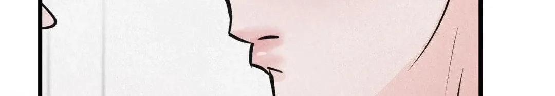 Read A Golden Pair chapter 24 image 87 on Lezhin