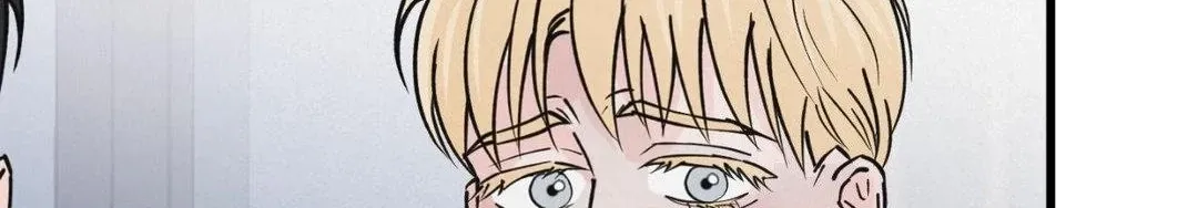 Read A Golden Pair chapter 24 image 9 on Lezhin