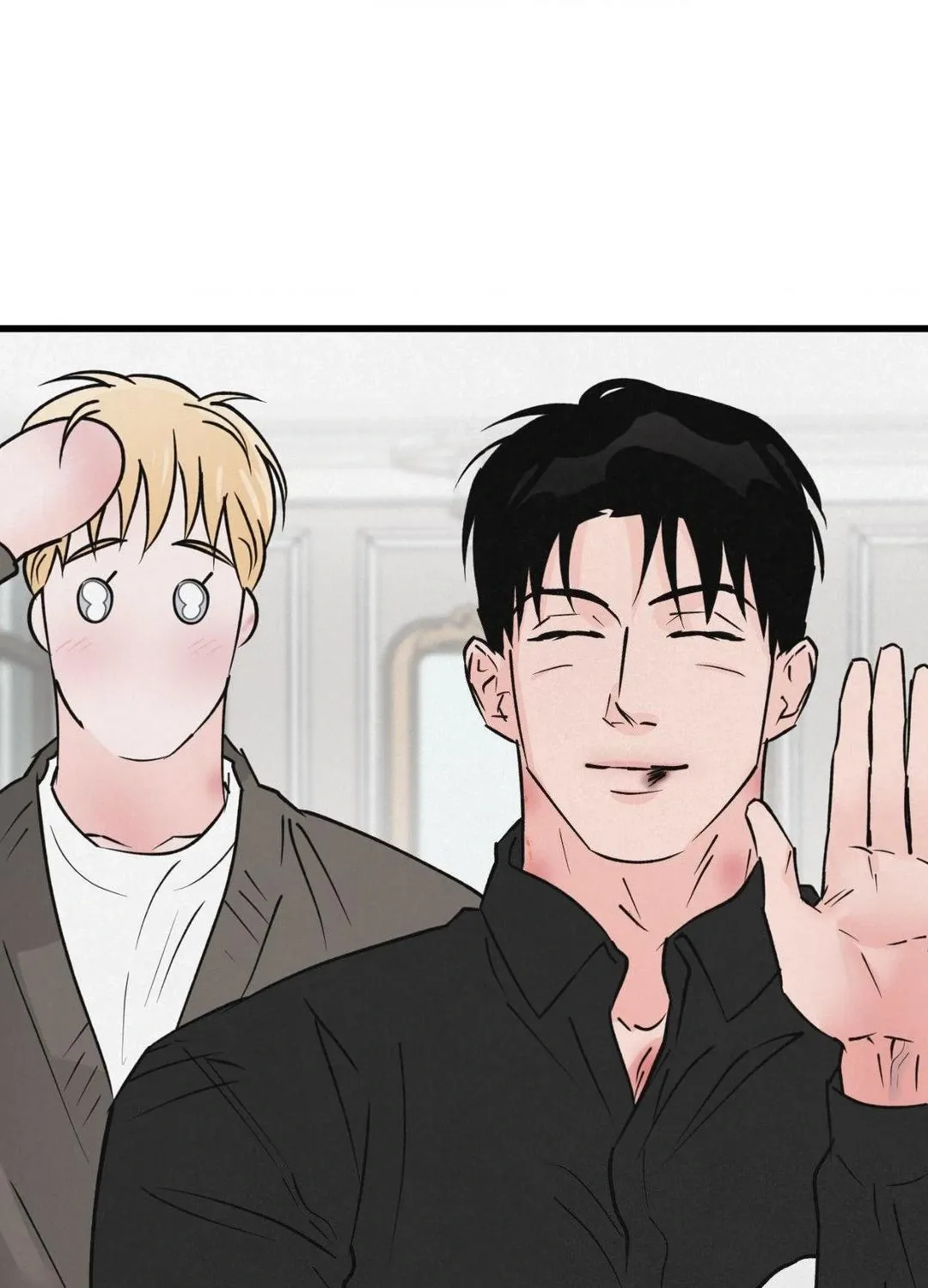 Read A Golden Pair chapter 24 image 92 on Lezhin