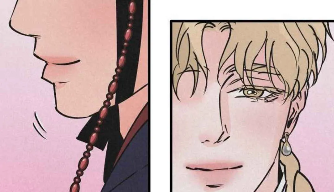 Read A Golden Pair chapter 25.5 image 18 on Lezhin