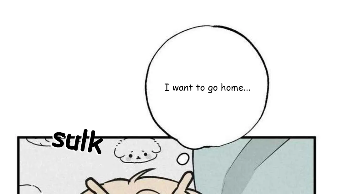 Read A Golden Pair chapter 25.5 image 4 on Lezhin