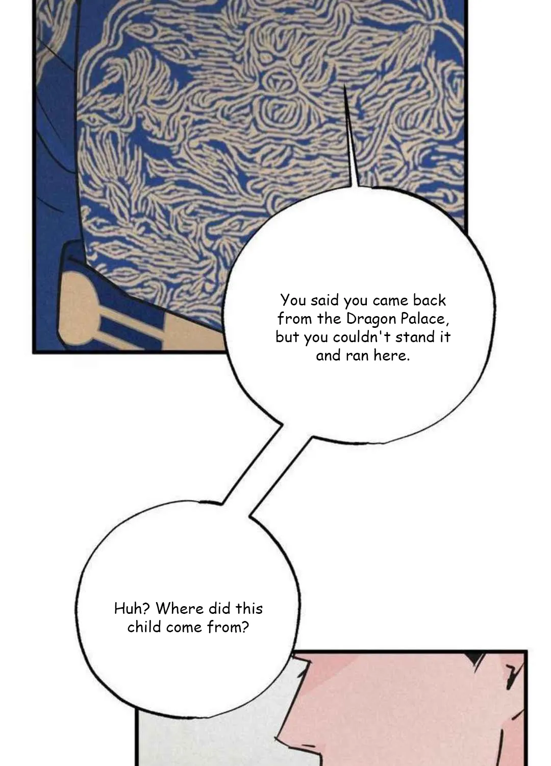 Read A Golden Pair chapter 25.5 image 7 on Lezhin
