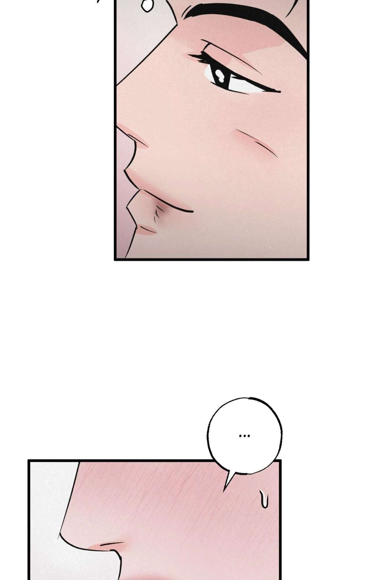 Read A Golden Pair chapter 26.2 image 75 on Lezhin