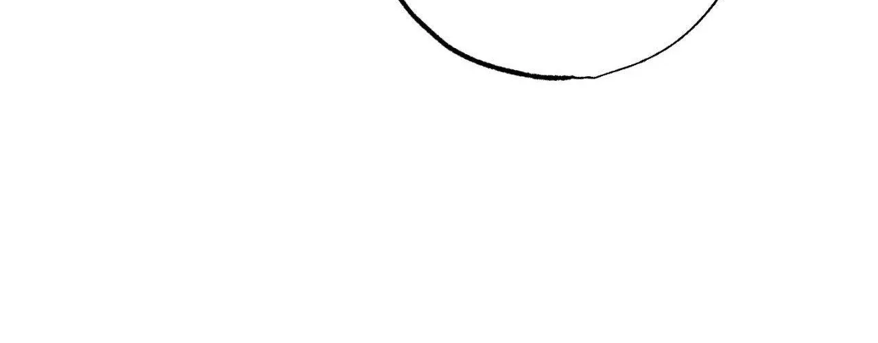 Read A Golden Pair chapter 28 image 103 on Lezhin