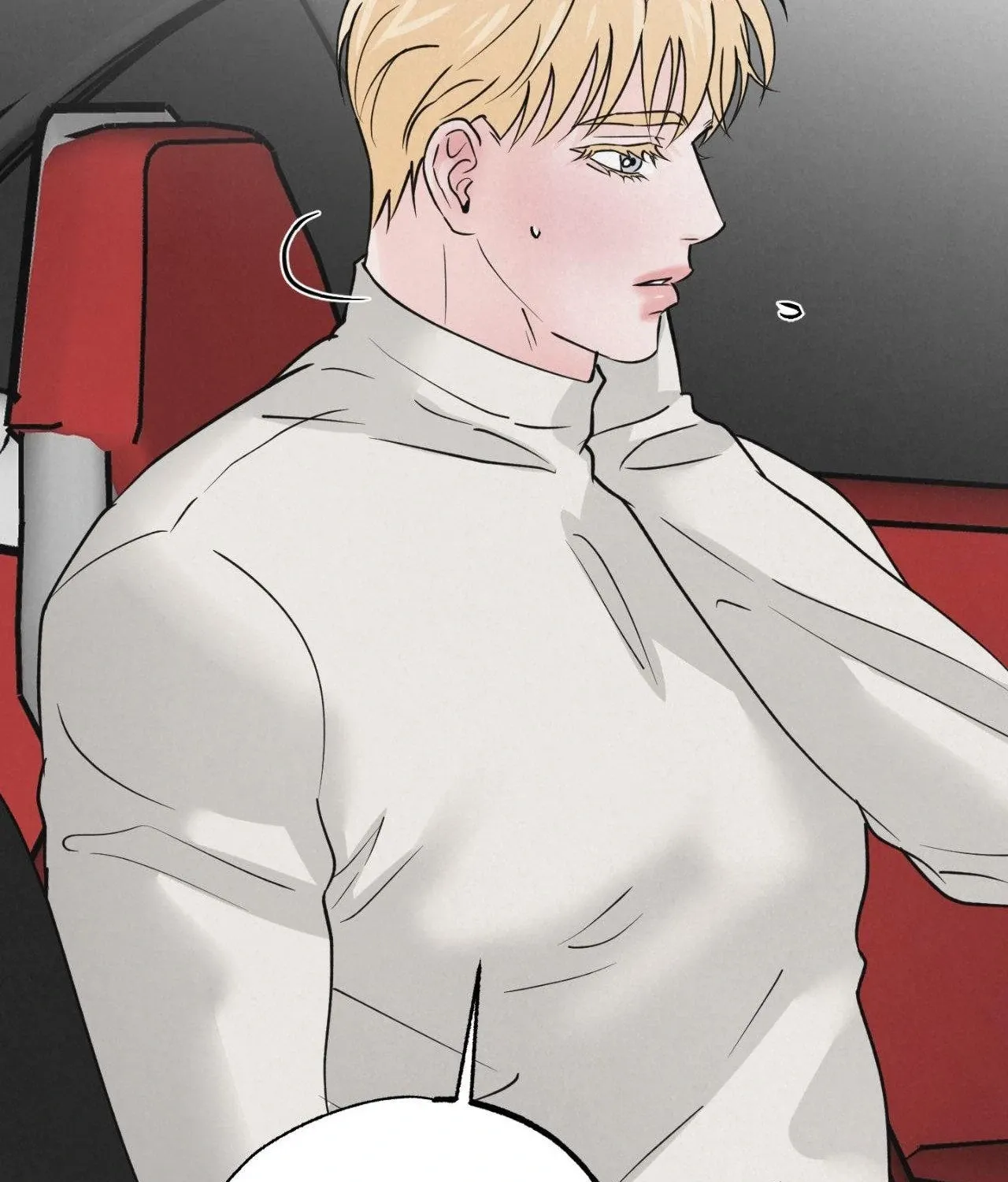 Read A Golden Pair chapter 29 image 16 on Lezhin