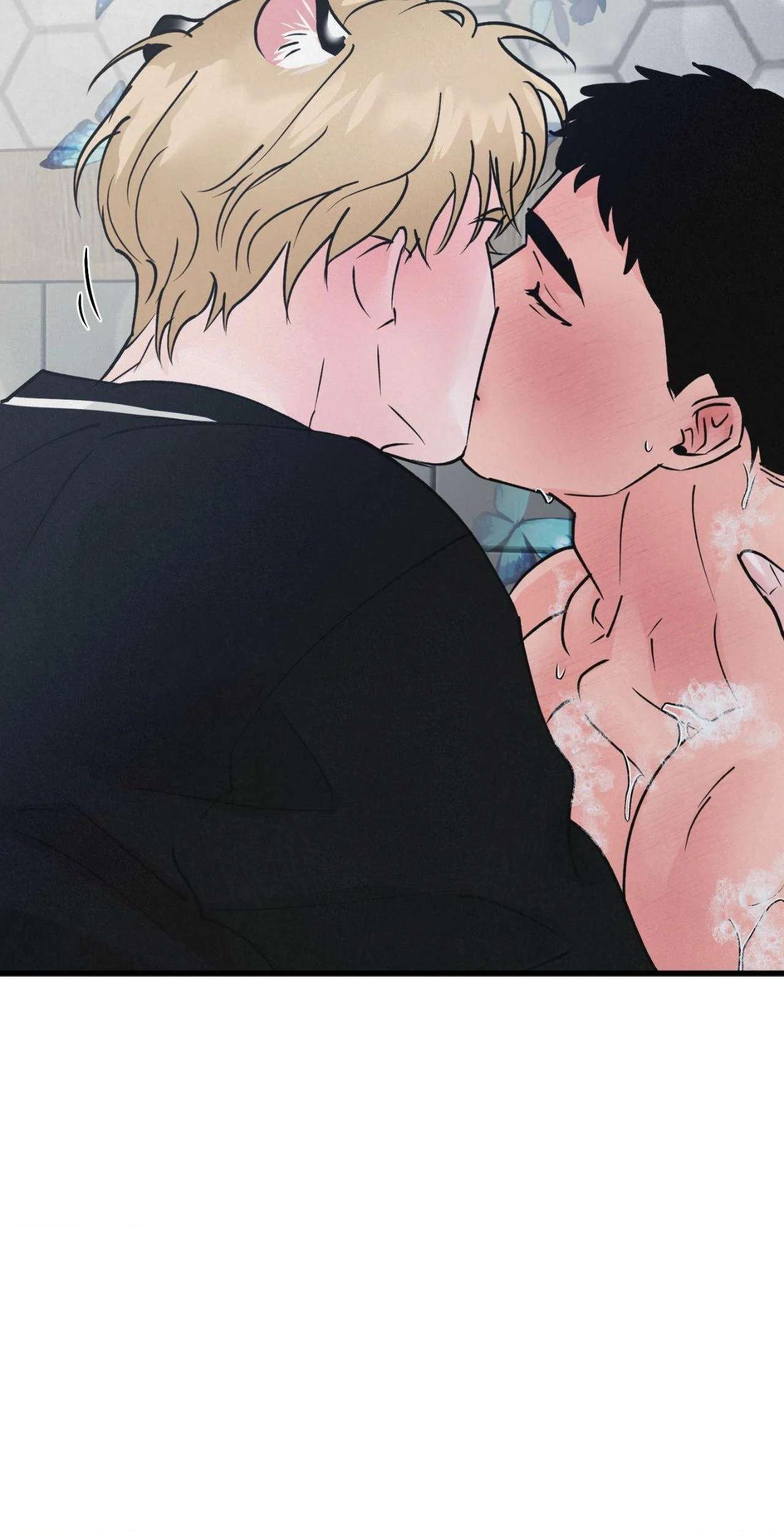 Read A Golden Pair chapter 30.1 image 59 on Lezhin