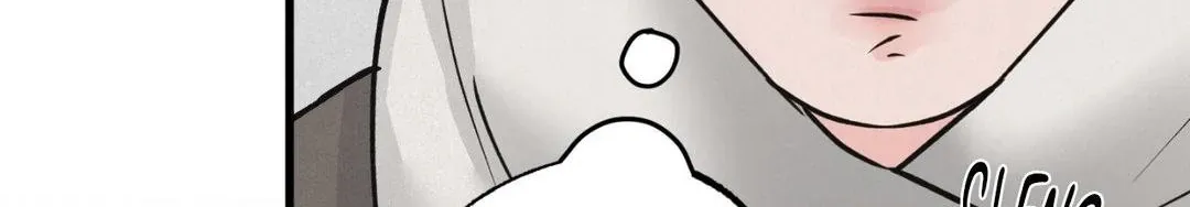Read A Golden Pair chapter 32 image 23 on Lezhin