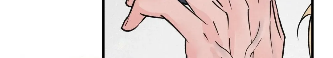 Read A Golden Pair chapter 32 image 47 on Lezhin