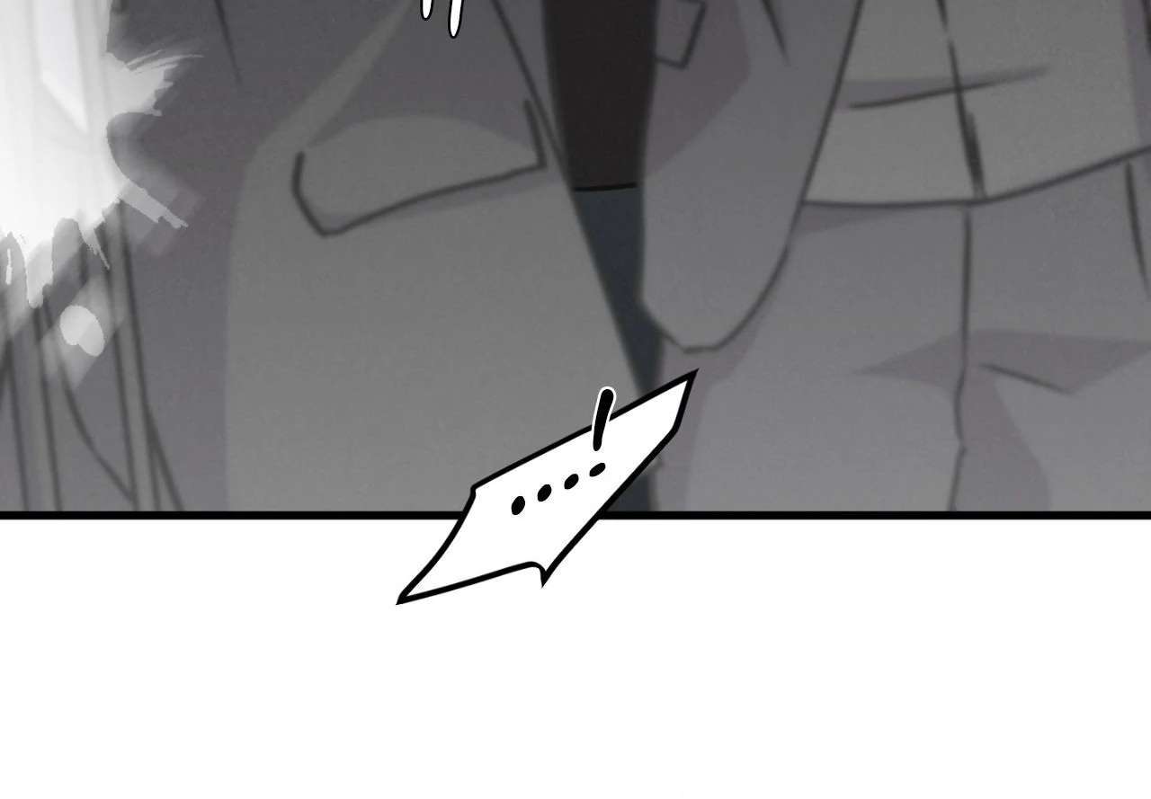 Read A Golden Pair chapter 35.1 image 79 on Lezhin
