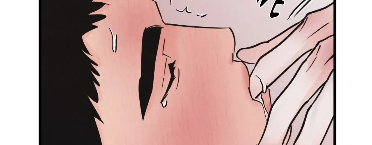 Read A Golden Pair chapter 39 image 124 on Lezhin