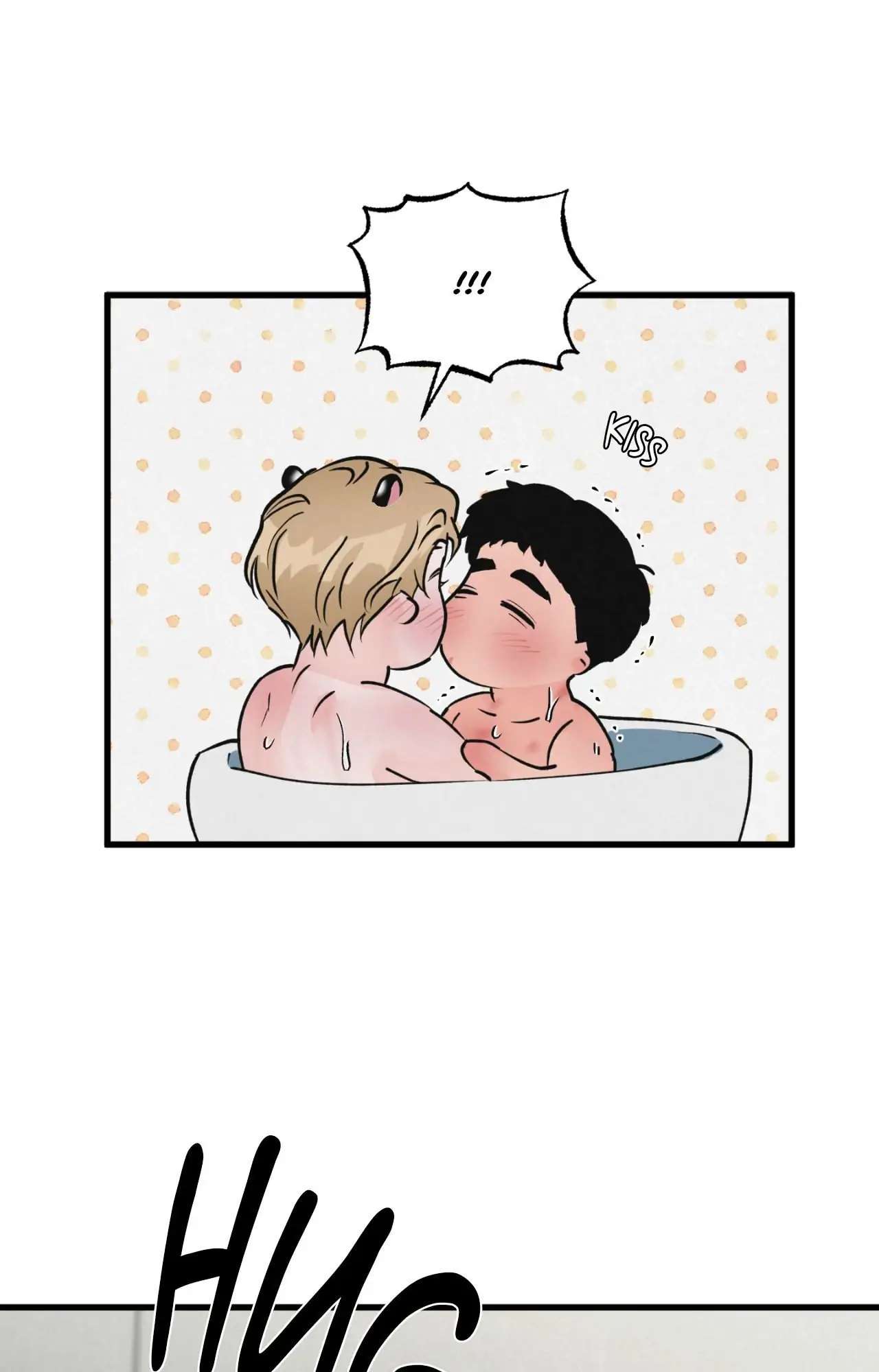 Read A Golden Pair chapter 40 image 15 on Lezhin