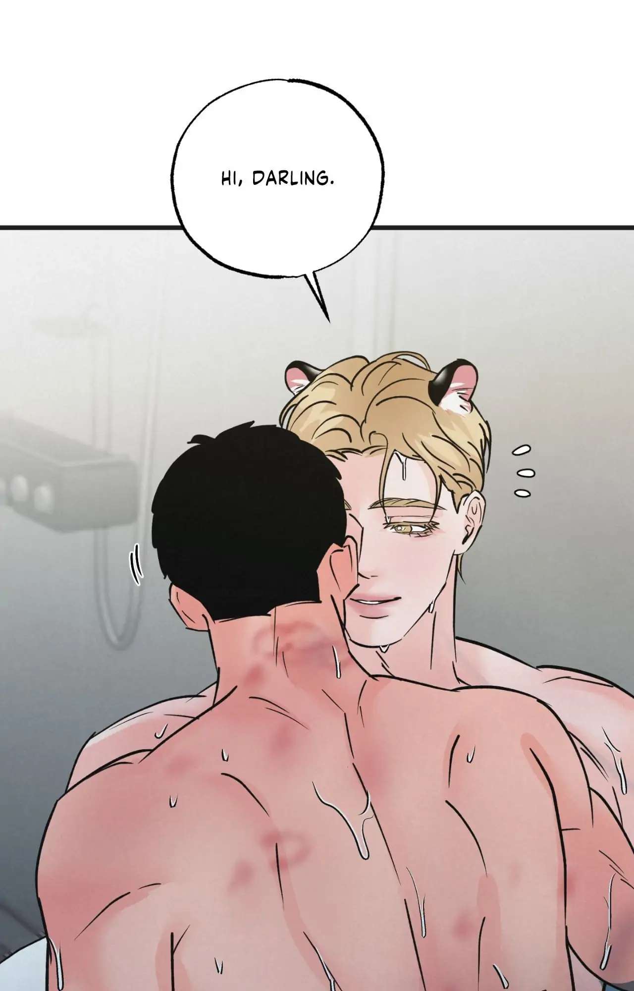 Read A Golden Pair chapter 40 image 5 on Lezhin