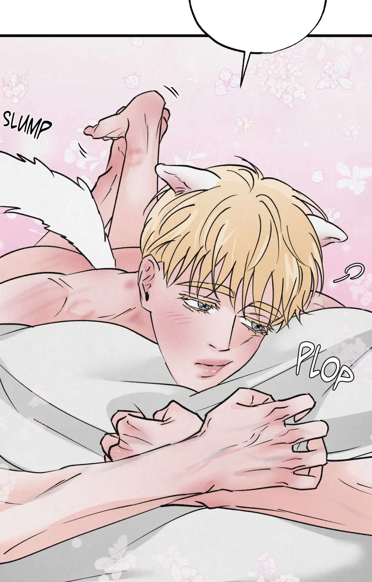 Read A Golden Pair chapter 40 image 88 on Lezhin
