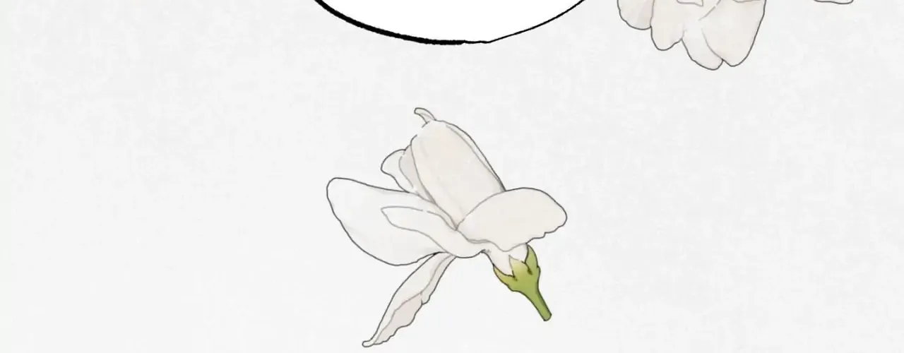 Read A Golden Pair chapter 41 image 86 on Lezhin