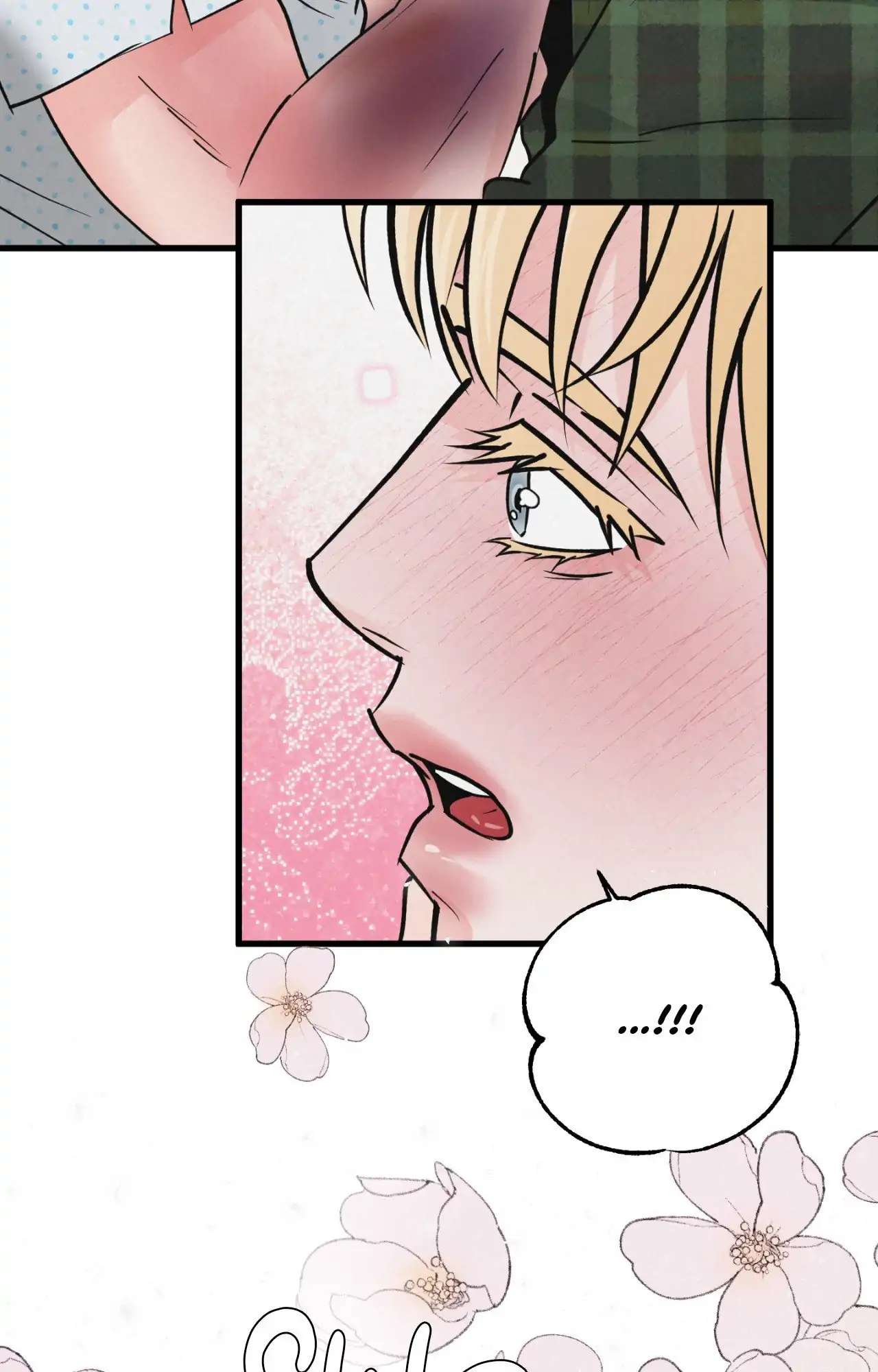 Read A Golden Pair chapter 45.1 image 37 on Lezhin