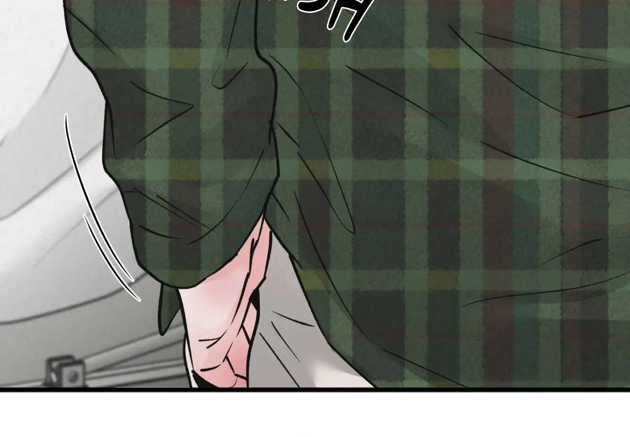 Read A Golden Pair chapter 45.1 image 4 on Lezhin