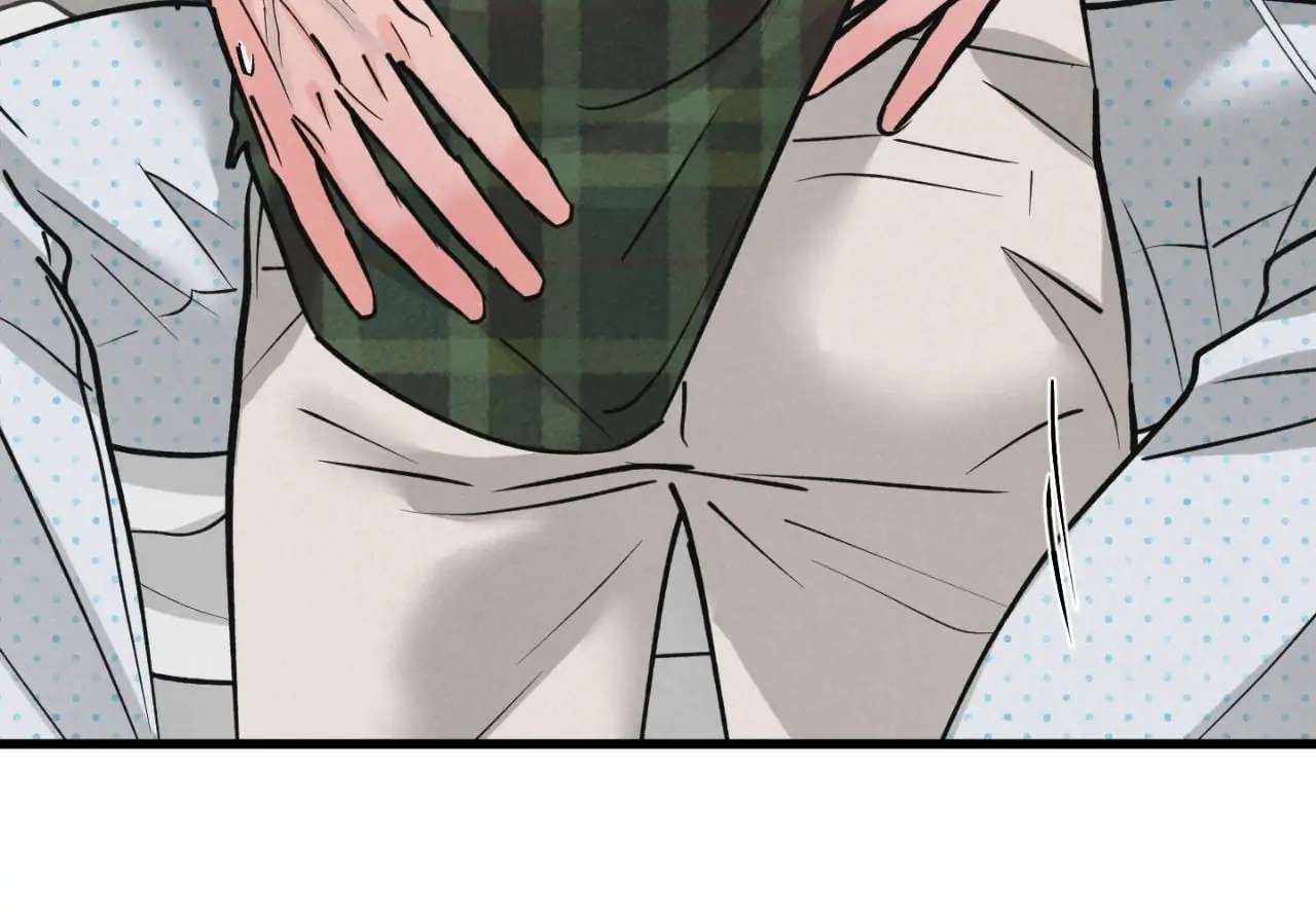 Read A Golden Pair chapter 45.1 image 44 on Lezhin