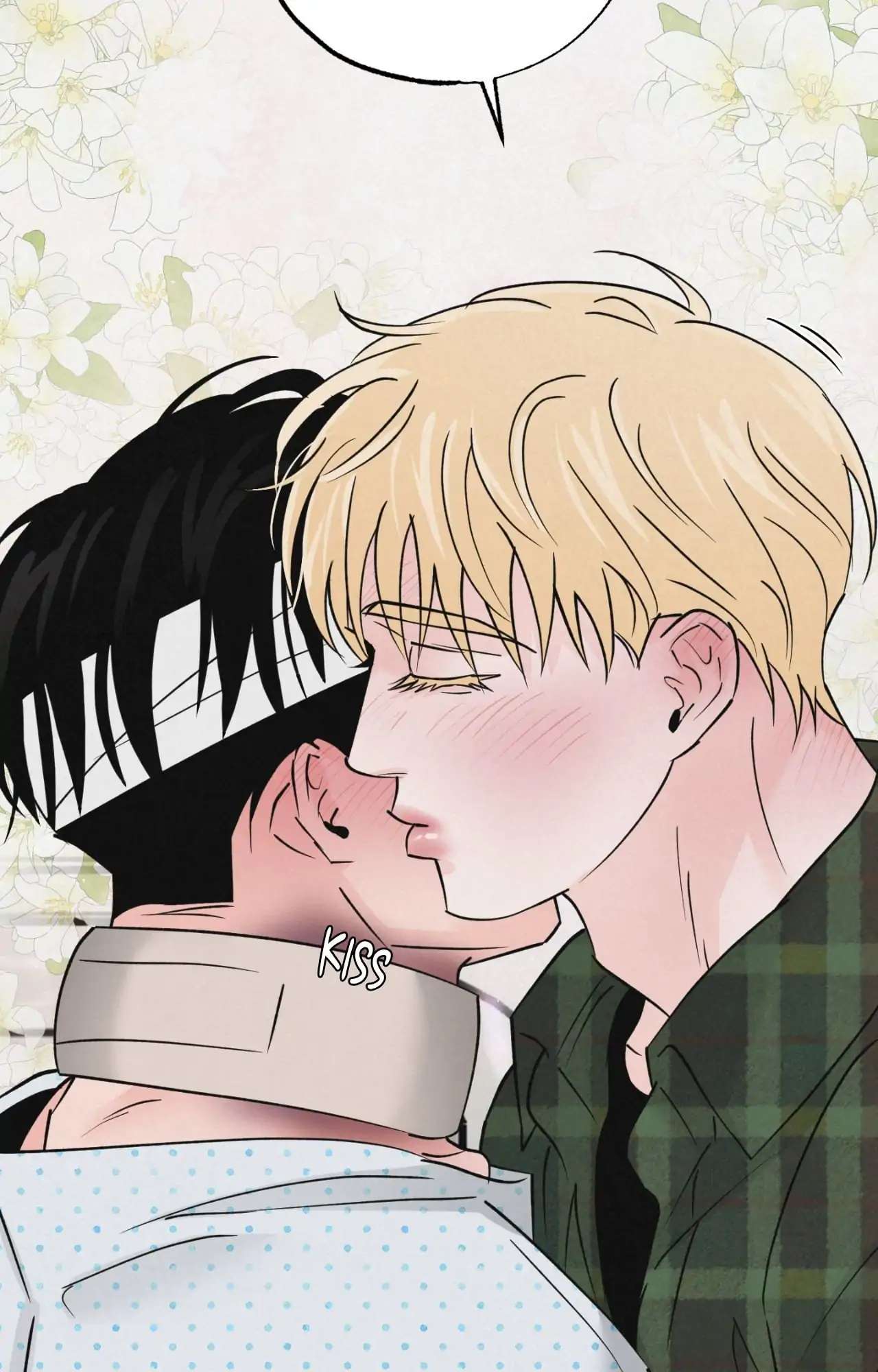 Read A Golden Pair chapter 45.1 image 47 on Lezhin