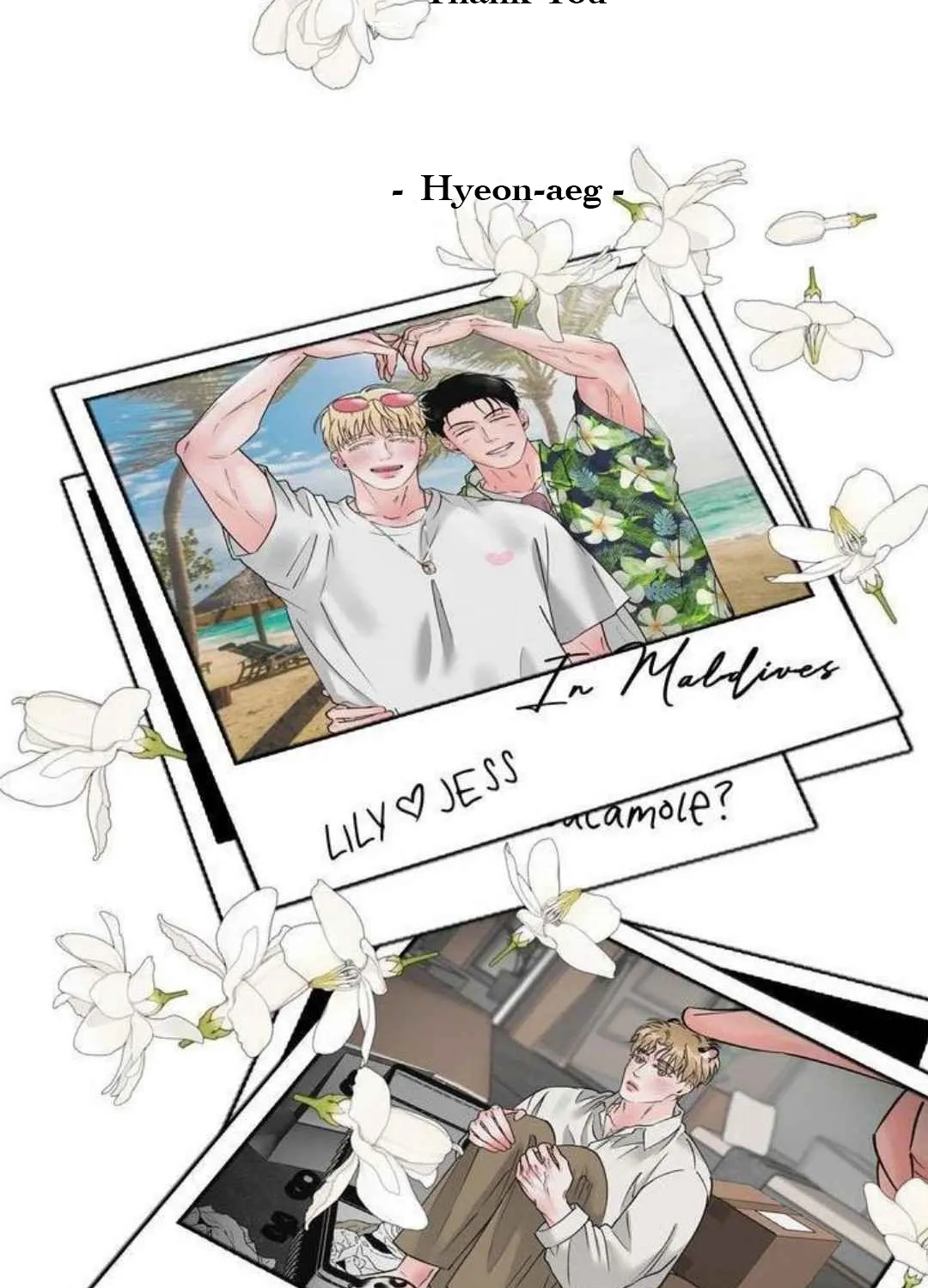 Read A Golden Pair chapter 46.5 image 4 on Lezhin