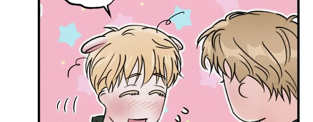Read A Golden Pair chapter 46 image 43 on Lezhin