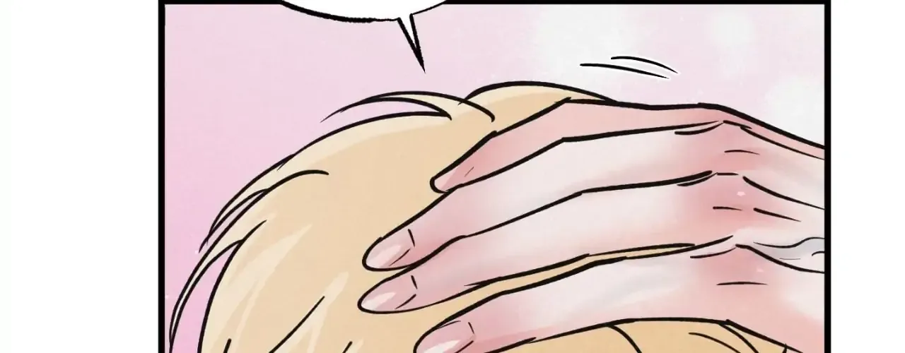 Read A Golden Pair chapter 46 image 52 on Lezhin